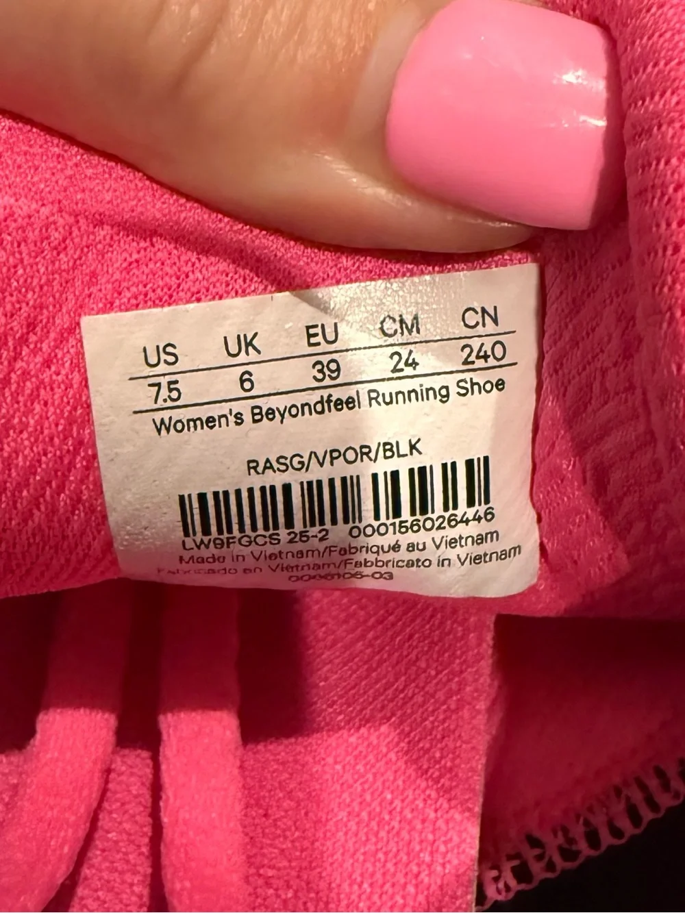 NWOT lululemon Women's Beyondfeel Running Shoe Size 7.5